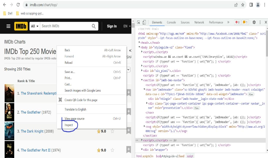 Inspect code of a web page